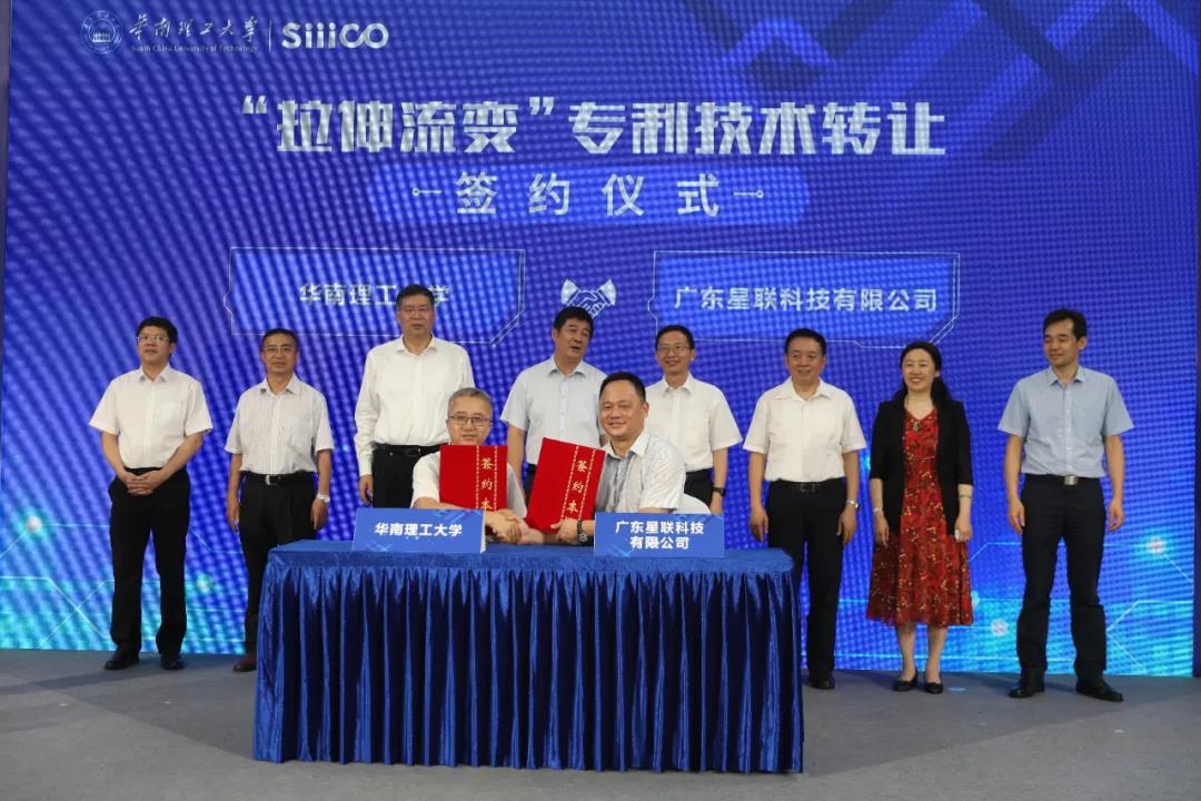 微信图片_20200522144704.jpg 微信图片_20200522144704.jpg